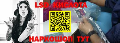 метадон Рузаевка