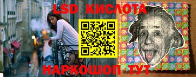 метадон Рузаевка