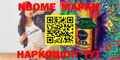 эйфоретик Свободный