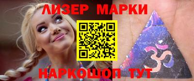 кокаин перу Рыбинск