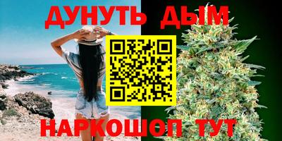 кокаин перу Рыбинск