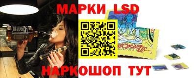 метадон Рузаевка