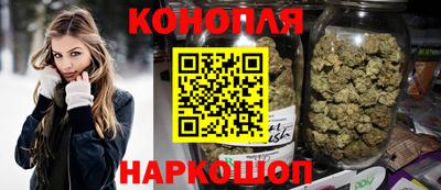 кокаин перу Рыбинск