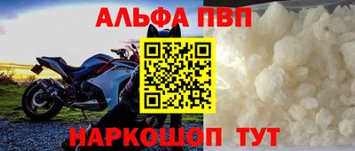 твердый Севастополь