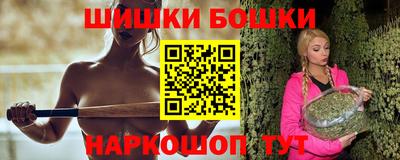метадон Рузаевка