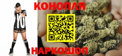 кокаин перу Рыбинск