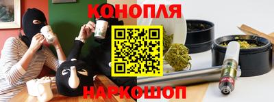 метадон Рузаевка