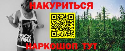 твердый Севастополь