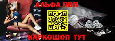 кокаин перу Рыбинск