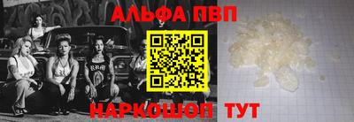 метадон Рузаевка