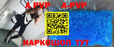 MESCALINE Рязань