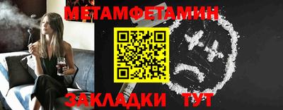 MESCALINE Рязань