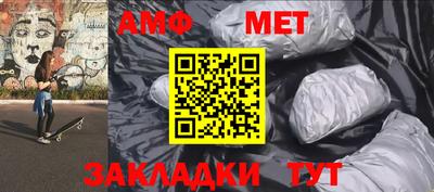 твердый Севастополь