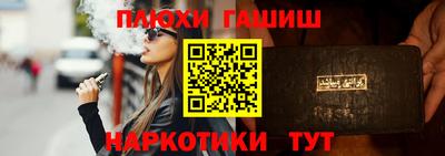 MESCALINE Рязань