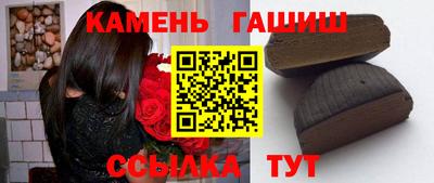 кокаин перу Рыбинск