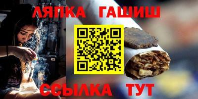 метадон Рузаевка
