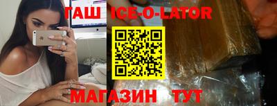 метадон Рузаевка