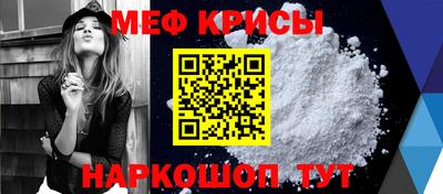 кокаин перу Рыбинск